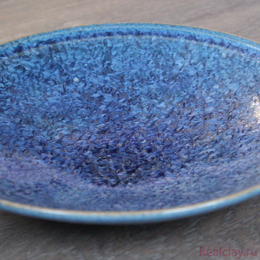 Тарелка керамическая ручной работы 