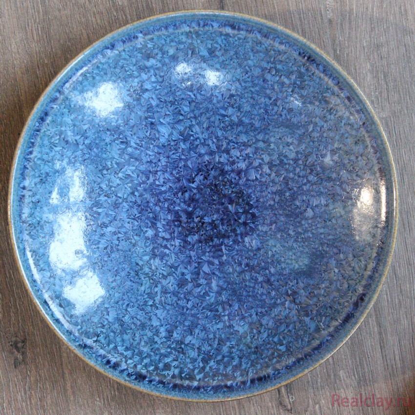 Тарелка керамическая ручной работы 